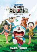 亚洲伊人a